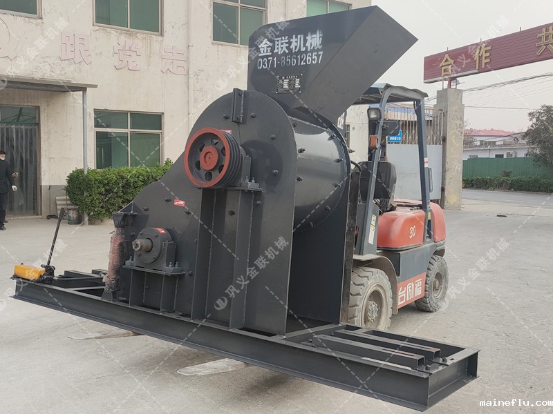 中型双级粉碎机设备发货图片