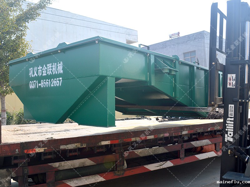 澳门点点注册地址,直线振动筛发往广东肇庆干粉沙浆