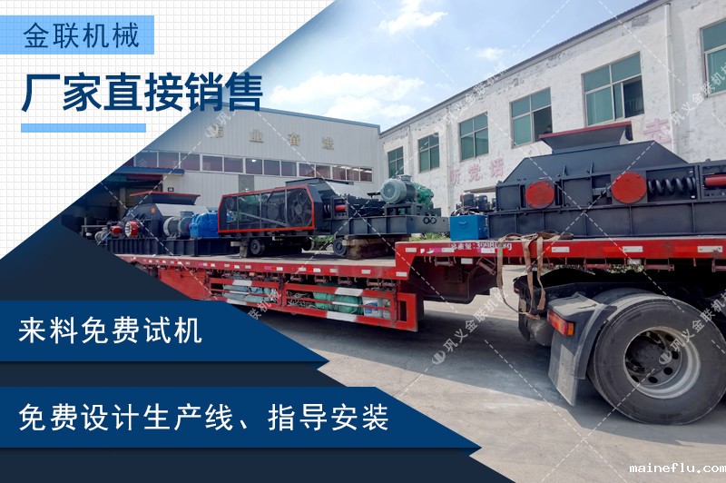 石灰石制砂机-石灰石制出来的沙子效果好吗-石灰石制砂设备价格 石灰石制砂机-石灰石制出来的沙子效果好吗-石灰石制砂设备价格