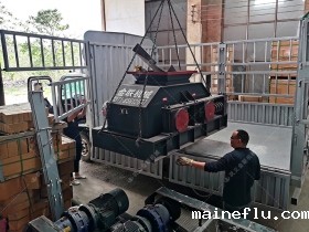 2PG800*600澳门点点注册地址发往重庆_破碎鹅卵石