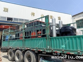 第二台2PG1500x1000型大型液压澳门点点注册地址发货图片