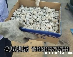 石英砂超细粉试机_四辊破碎机视频