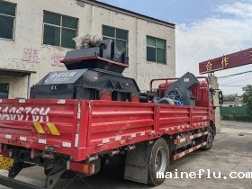 中型制砂设备2PG0806对辊制砂机发往河南