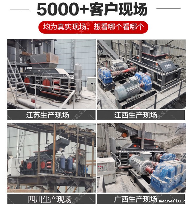 液压澳门点点注册地址-大型液压澳门点点注册地址设备价格-型号齐全-出沙率高