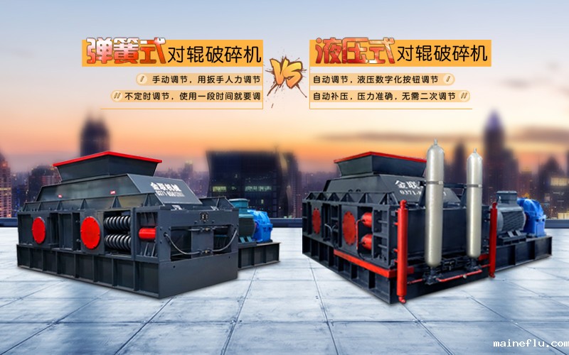 液压澳门点点注册地址使用时需要注意哪些问题？