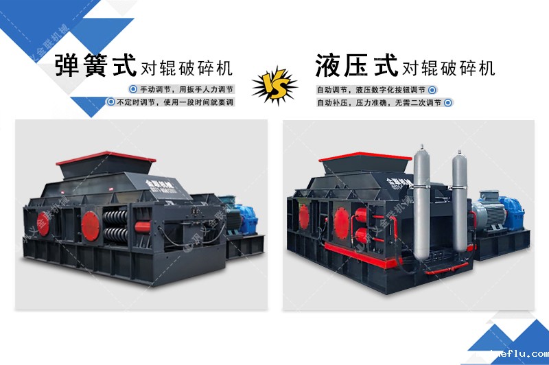 液压澳门点点注册地址-大型澳门点点注册地址价格-点点体育网址是什么视频图片/原理参数