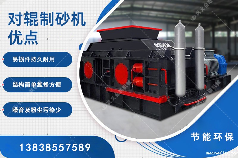 液压澳门点点注册地址-大型澳门点点注册地址价格-点点体育网址是什么视频图片/原理参数