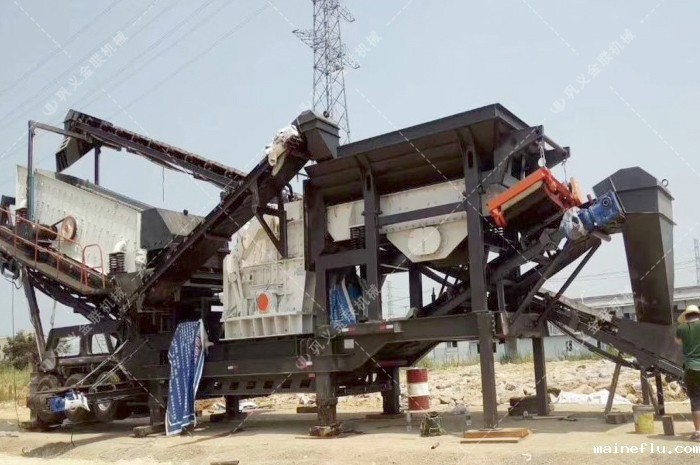 移动破碎机-移动式碎石机厂家-移动式破碎机价格