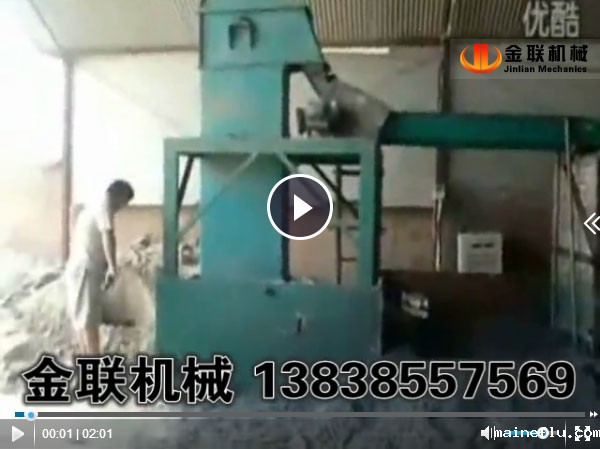 单筒沙子烘干机视频_河沙,黄沙烘干机