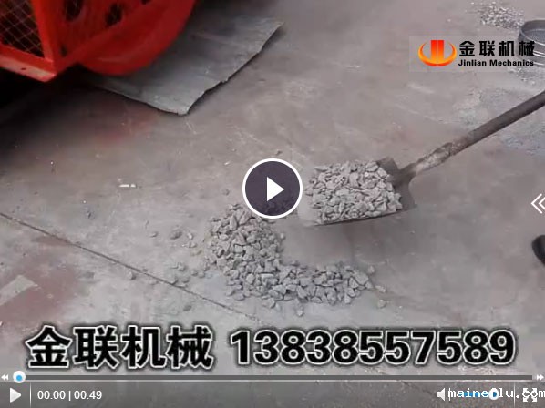 石灰石破碎试机视频_对辊机视频